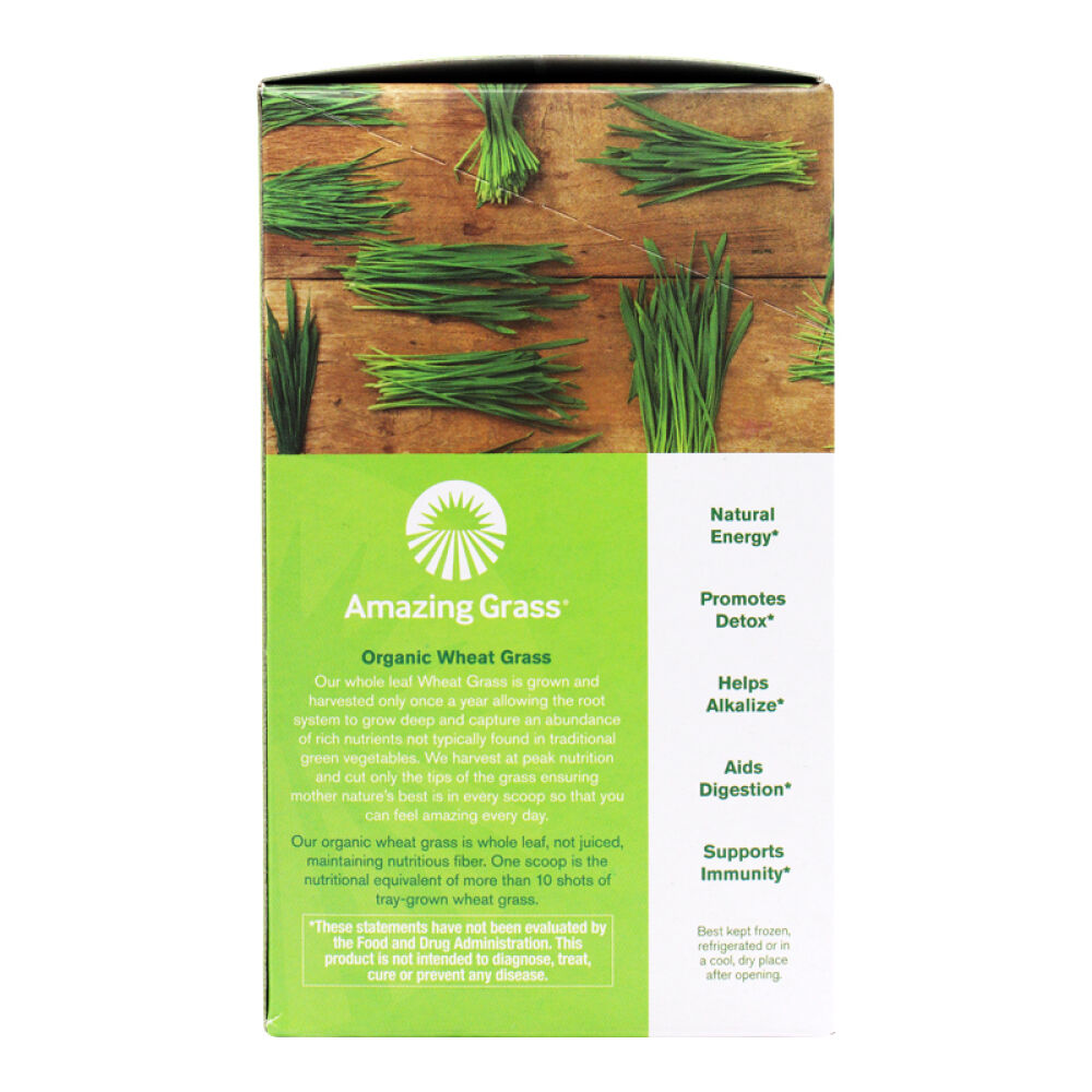 美国进口直邮Amazinggrass小麦草粉排出毒养颜小肚腩养护肠胃改善便秘抗氧化小麦草粉15袋1盒