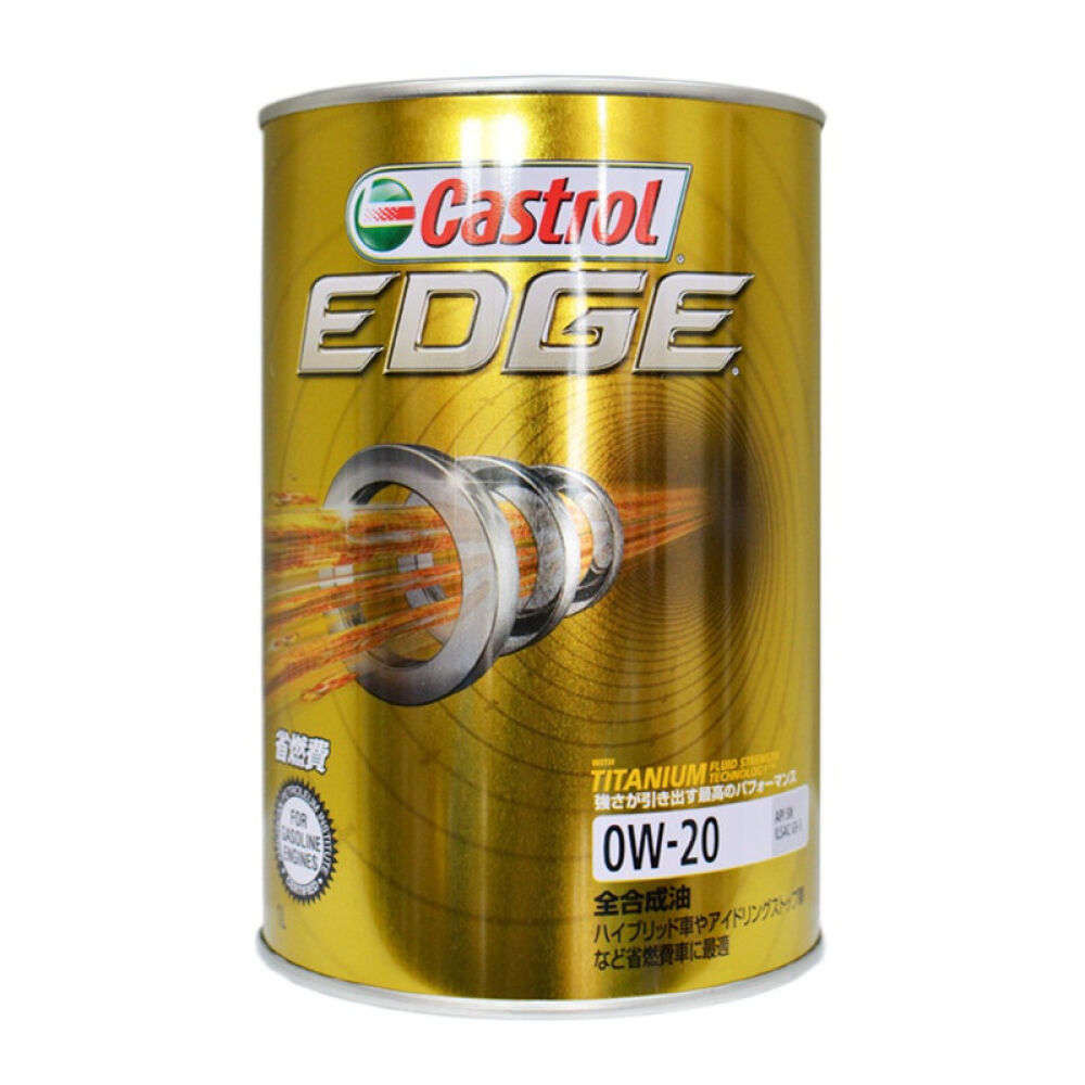 嘉实多（Castrol）钛流体全合成机油0W-201LSN级铁罐日本原装进口机油