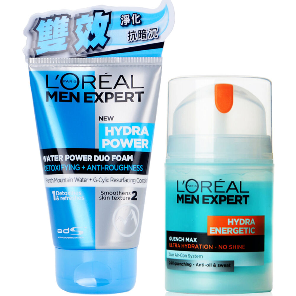 LOREAL欧莱雅男士护肤两件套补水套装M水能润泽双效洗面奶2313+冰感水份露