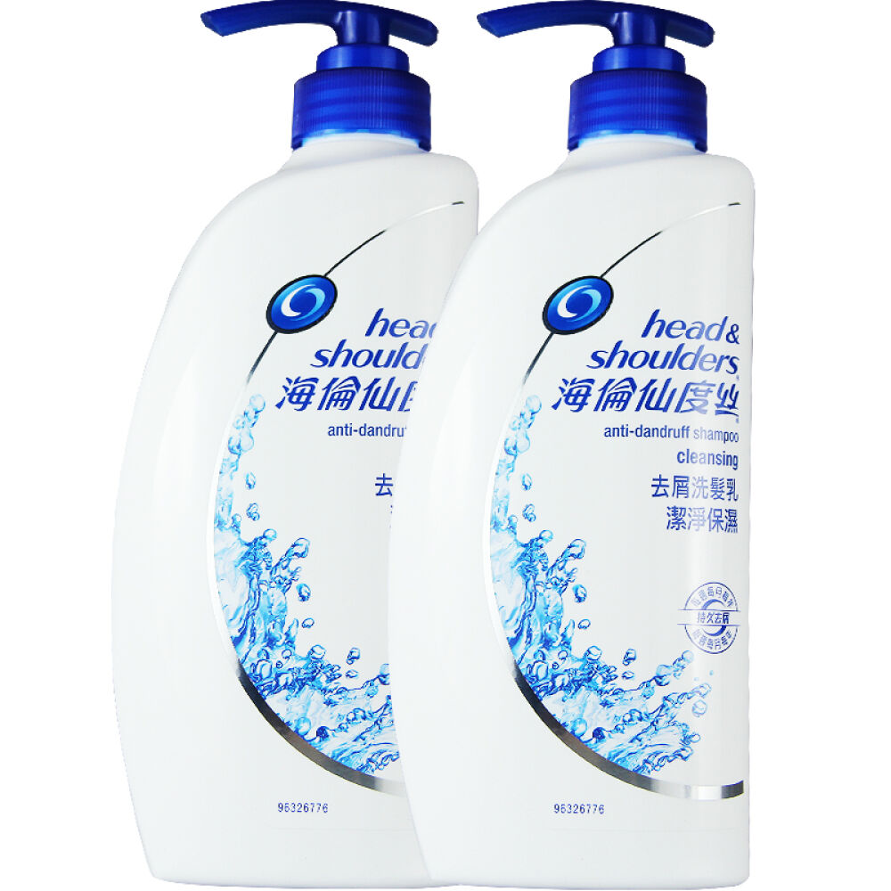 香港版海飞丝去屑洗发水750ml洁净保湿型2瓶
