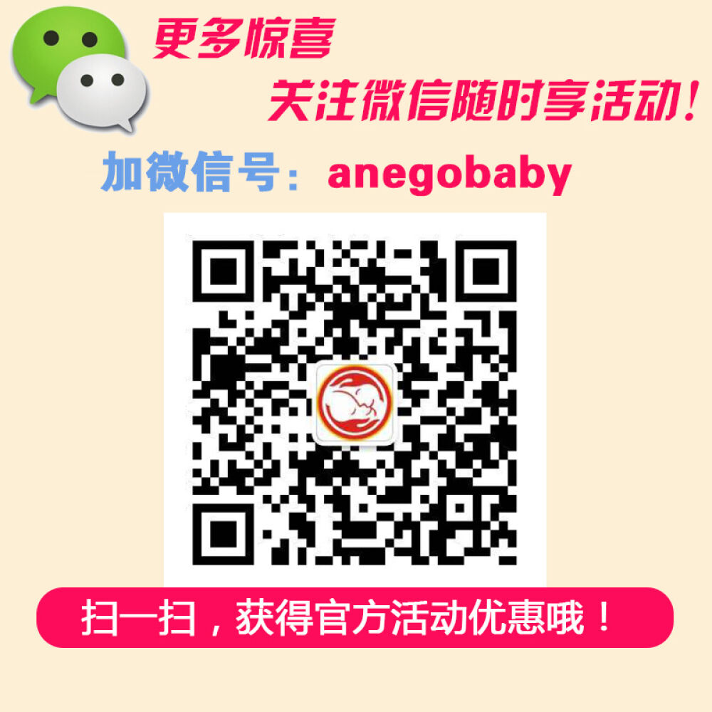 挪威小鱼NordicNaturals婴幼儿儿童DHA鱼油宝宝VD~180粒柠檬味(5岁以上)