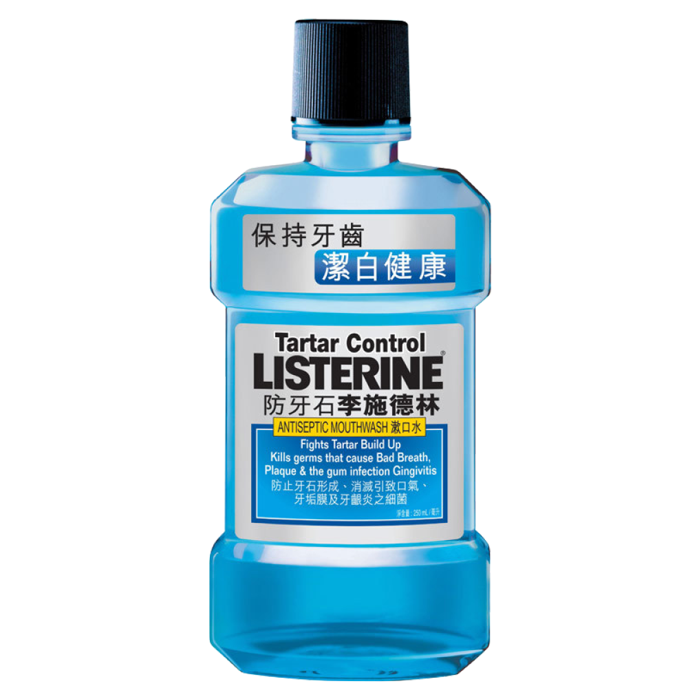港版李施德林Listering漱口水防牙石250ml0446
