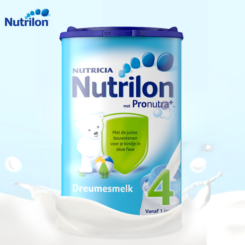 荷兰牛栏Nutrilon诺优能原装进口婴幼儿奶粉123456段包邮中4段1-2岁800g2罐装