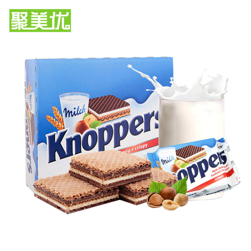 德国进口Knoppers牛奶榛子巧克力威化饼干24包礼盒装