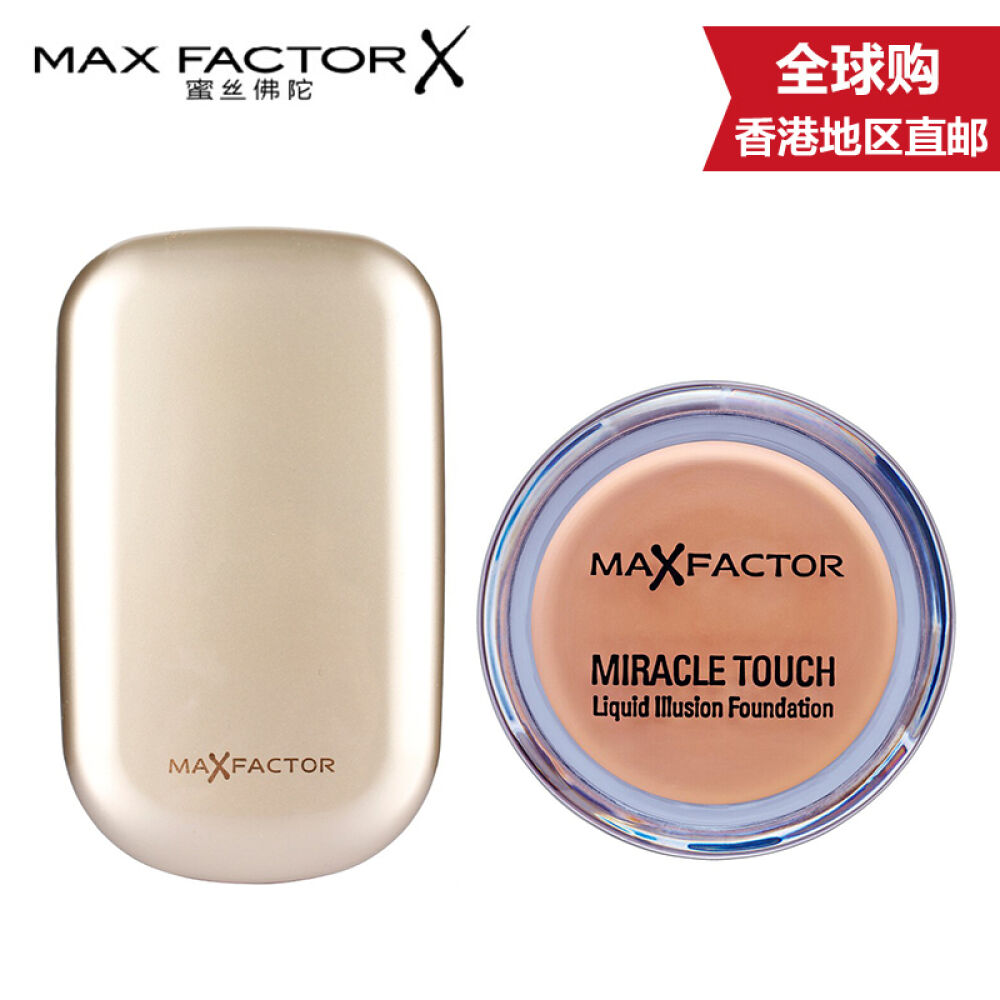 【爱尔兰进口】MaxFactor蜜丝佛陀透滑粉饼10g彩妆粉底遮瑕轻薄定妆粉饼1号+粉底膏45#玉瓷色