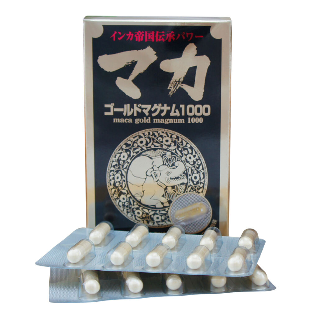 全球购立喜乐(ORIHIRO)补肾秘鲁玛卡胶囊缓解疲劳90粒/盒