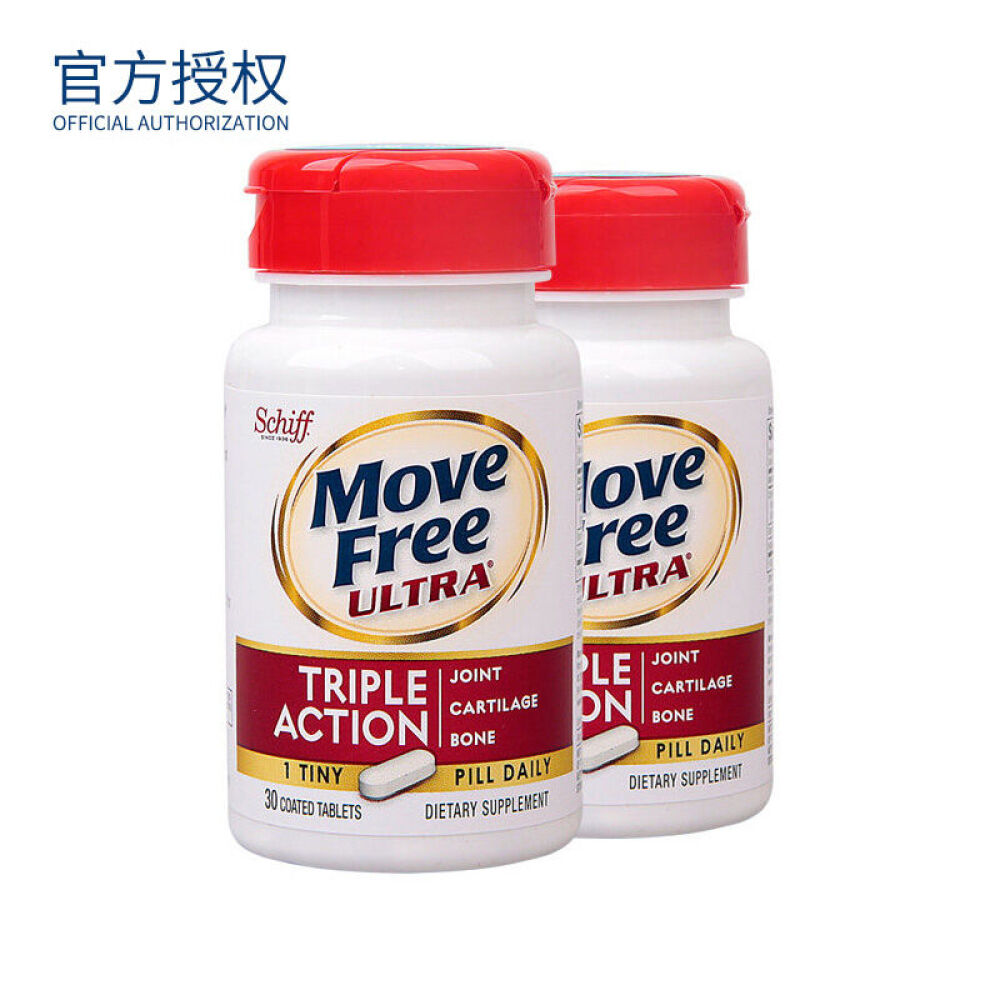 【全球购】美国SchiffMoveFree维骨力氨糖软骨素缓解骨骼关节疼痛胶原蛋白+氨糖白盒30粒2盒