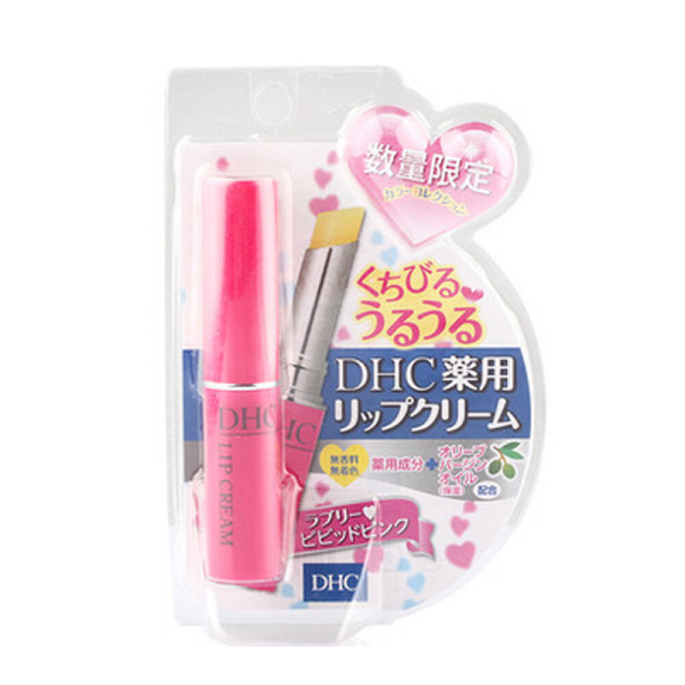 日本化妆品蝶翠诗dhc唇膏橄榄保湿护唇膏润唇膏滋润双唇1.5g限量版深粉 日本化妆品蝶翠诗dhc唇膏橄榄保湿护唇膏润唇膏滋润双唇1.5g限量版深粉