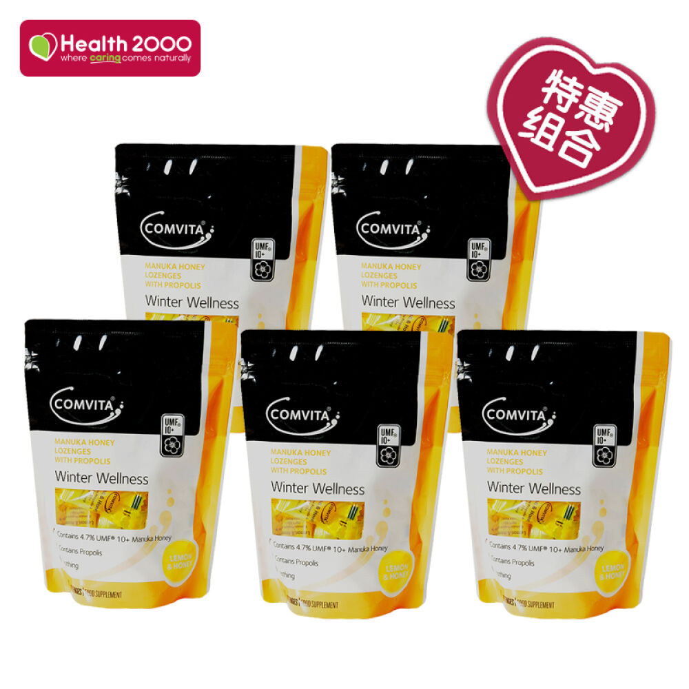 Comvita康维他蜂胶润喉糖40粒装5包包邮特惠组薄荷味 Comvita康维他蜂胶润喉糖40粒装5包包邮特惠组薄荷味