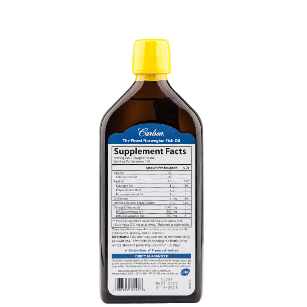 美国直邮Carlson康一生精纯挪威深海液体鱼油Omega-3柠檬味500ml