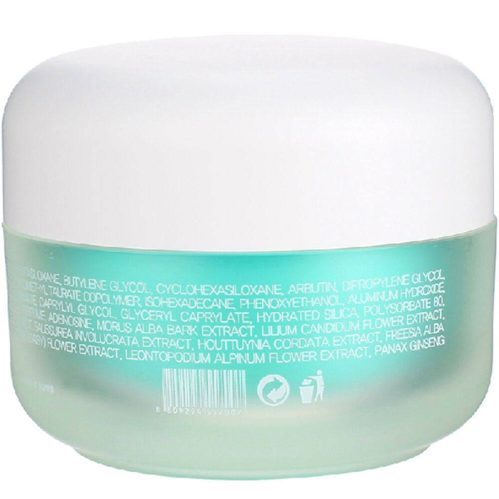 【京东全球购】澳门直邮Cloud9九朵云补水保湿九朵云面霜50ml一个装