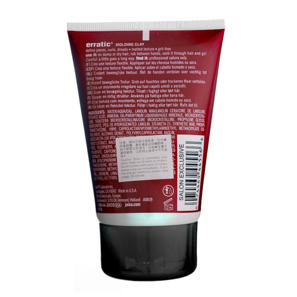 美国iceerratic100ml发泥红泥发蜡定型蓬松100ml