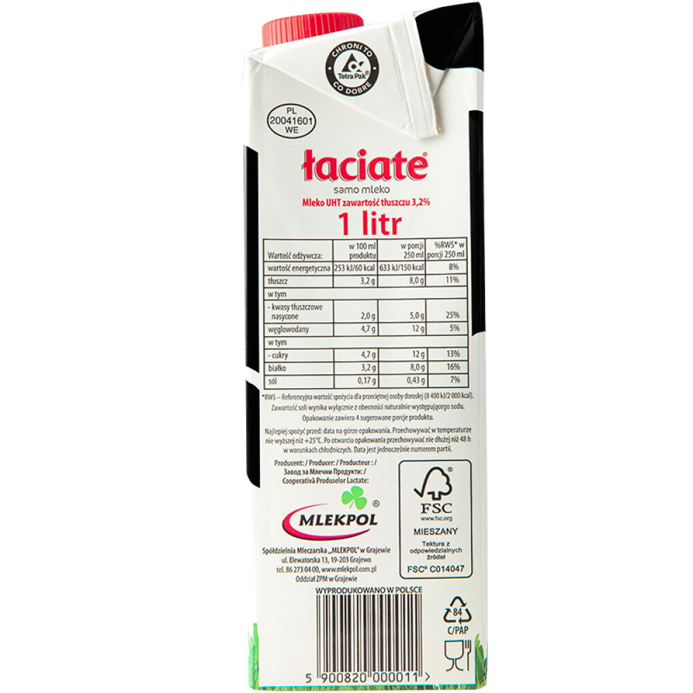 自营波兰进口牛奶laciate高温灭菌全脂牛奶1l12盒