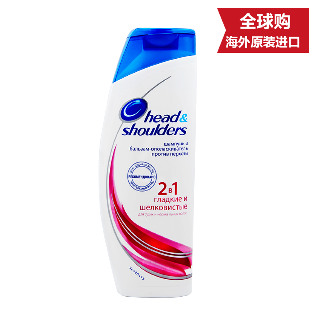 原装进口海飞丝（Head&Shoulders）去屑止痒洗发乳洗发水印尼版丝质柔滑去屑去油洗发水400ml4174