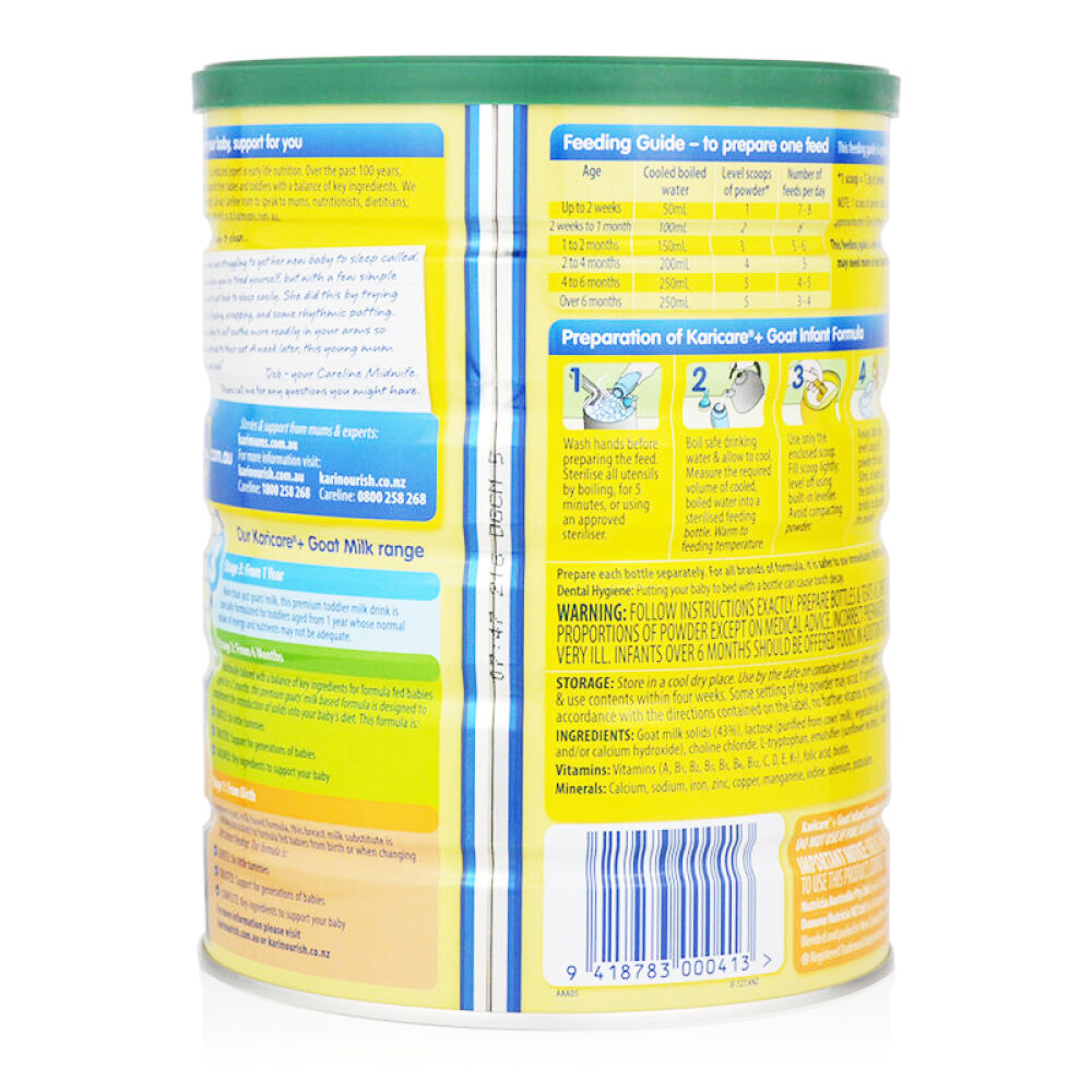 新西兰可瑞康Karicare金装婴幼儿奶粉羊奶粉1段(0-6个月)900g