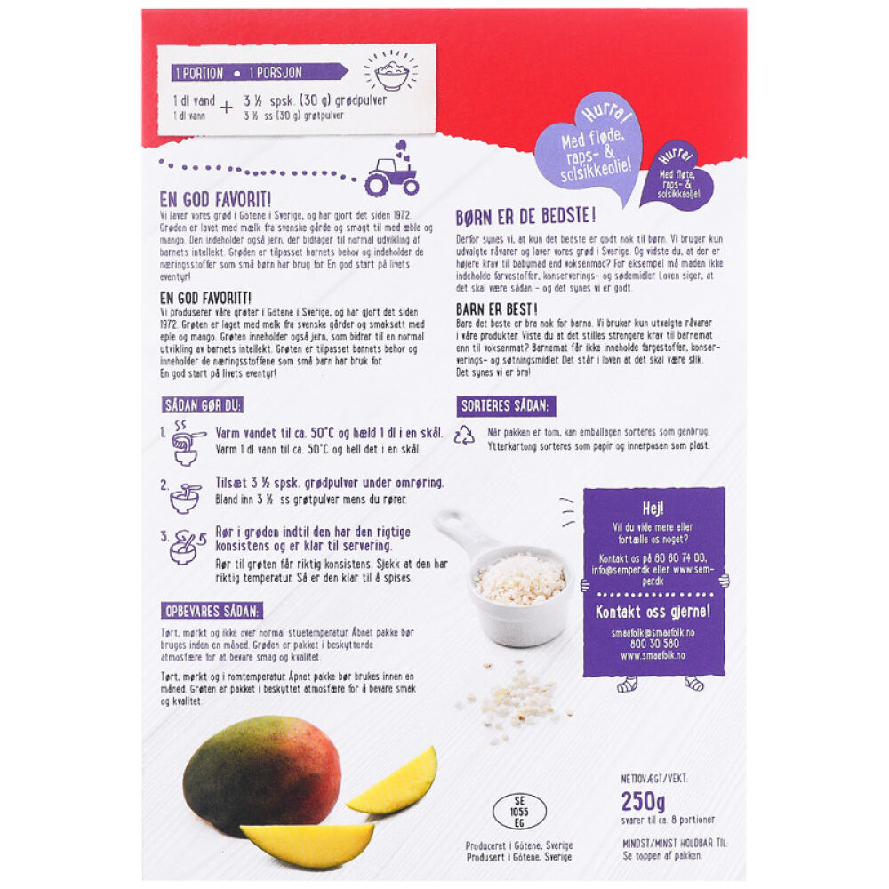 丹麦原装进口【森宝Semper】婴幼儿谷物稀粥米糊营养辅食米糊(苹果和芒果)4个月