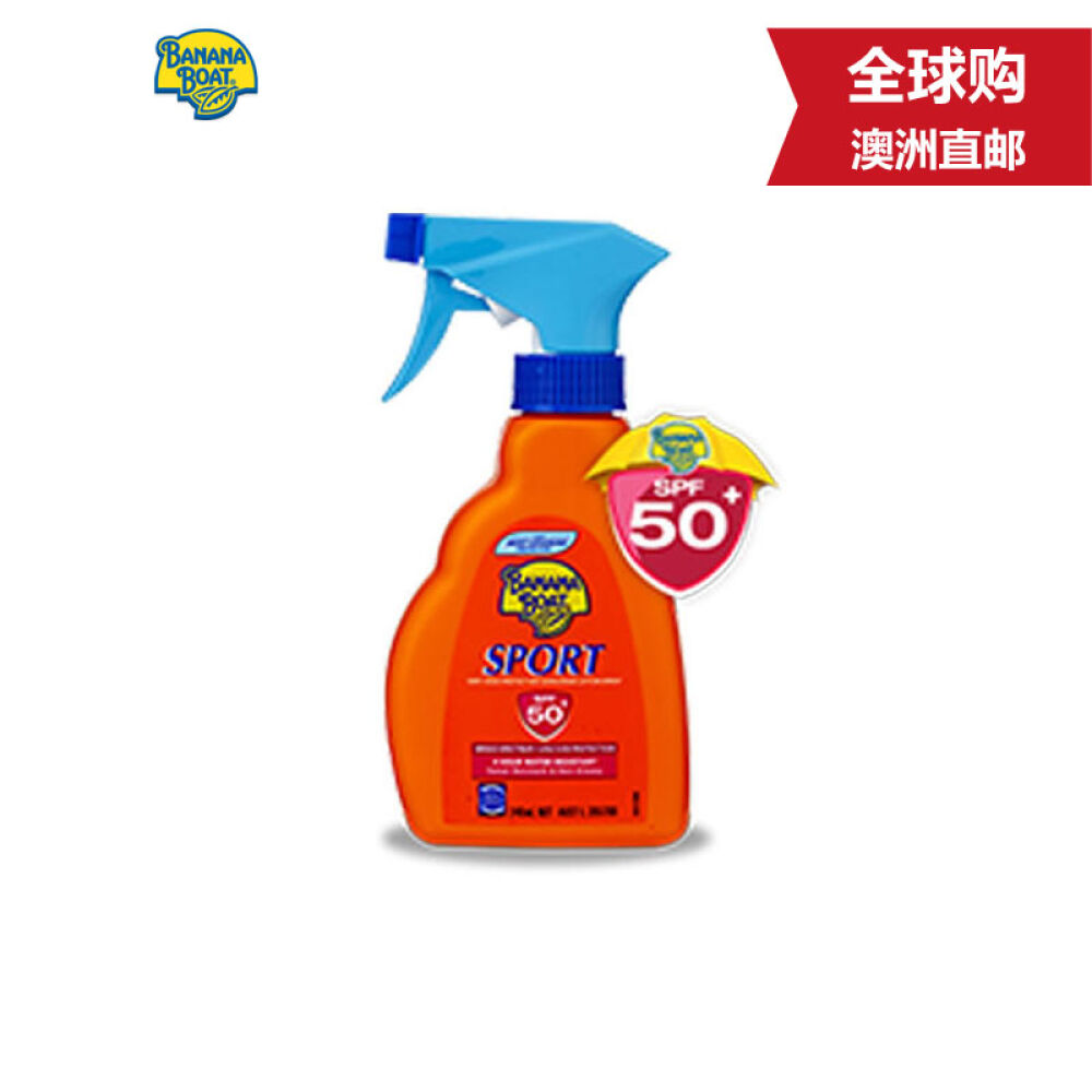 【澳洲直邮】BananaBoat香蕉船室外运动喷雾型防晒霜SPF50+240ml