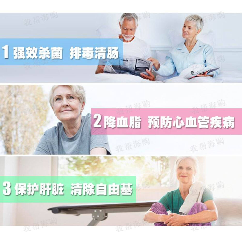 【全球购】澳佳宝Blackmores无蒜味大蒜素200片保健品原装进口澳洲直邮两瓶