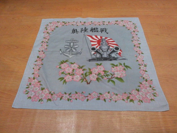 VintageJapaneseHandkerchiefJapaneseSouvenierScarf