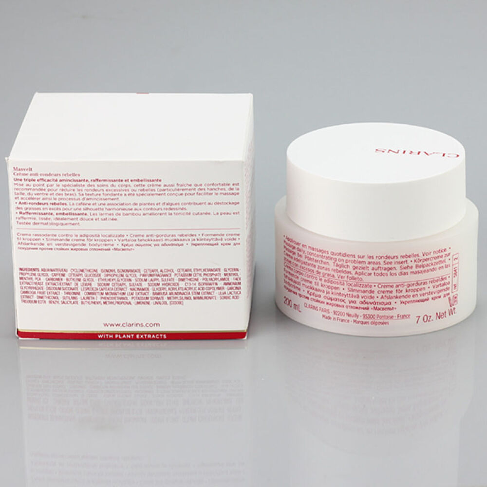 Clarins娇韵诗身体霜/美体霜美体霜200ml