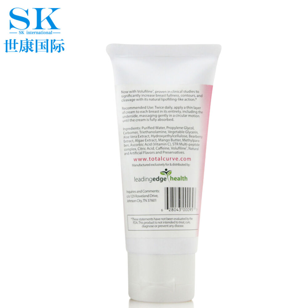 【全球购】美国进口丰美胸产品ToalCurve正品丰乳胸膏胸部按摩精油美胸丰乳霜丰胸膏5瓶装