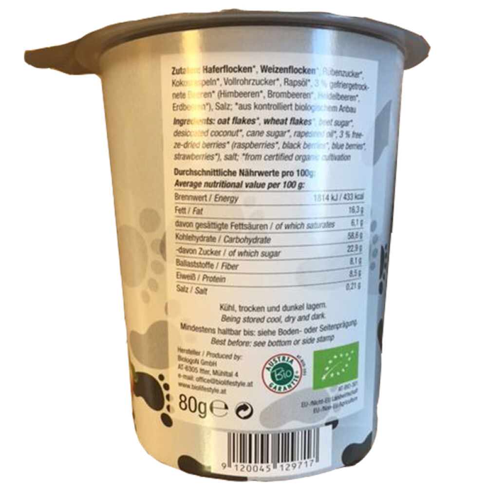 自营奥地利进口百乐奥(biolifestyle）有机香脆浆果燕麦片80g