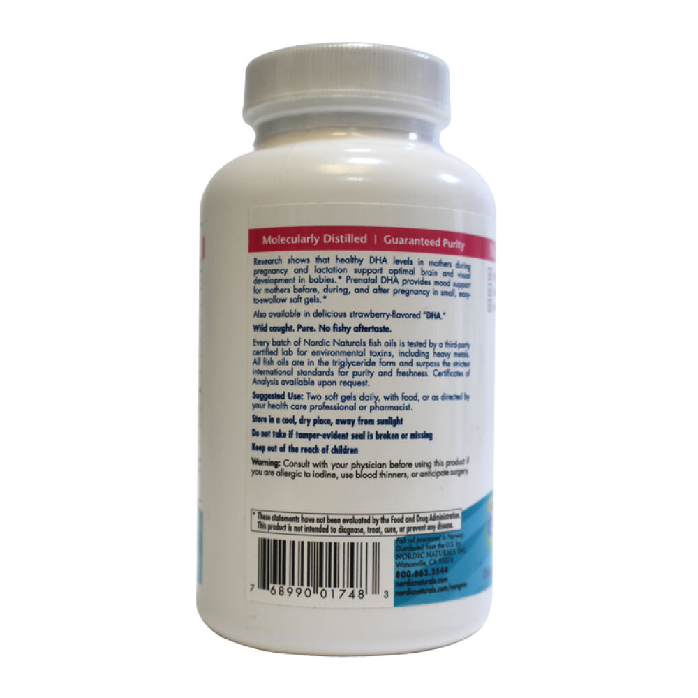 挪威小鱼DHA孕妇专用NordicNaturals挪威DHA鱼油【包邮免税】婴幼儿童180粒