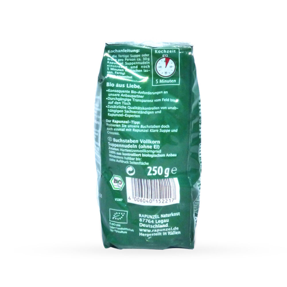 德国长发公主Rapunzel有机宝宝面条全谷物婴儿字母面宝宝面条(7个月以上)250g
