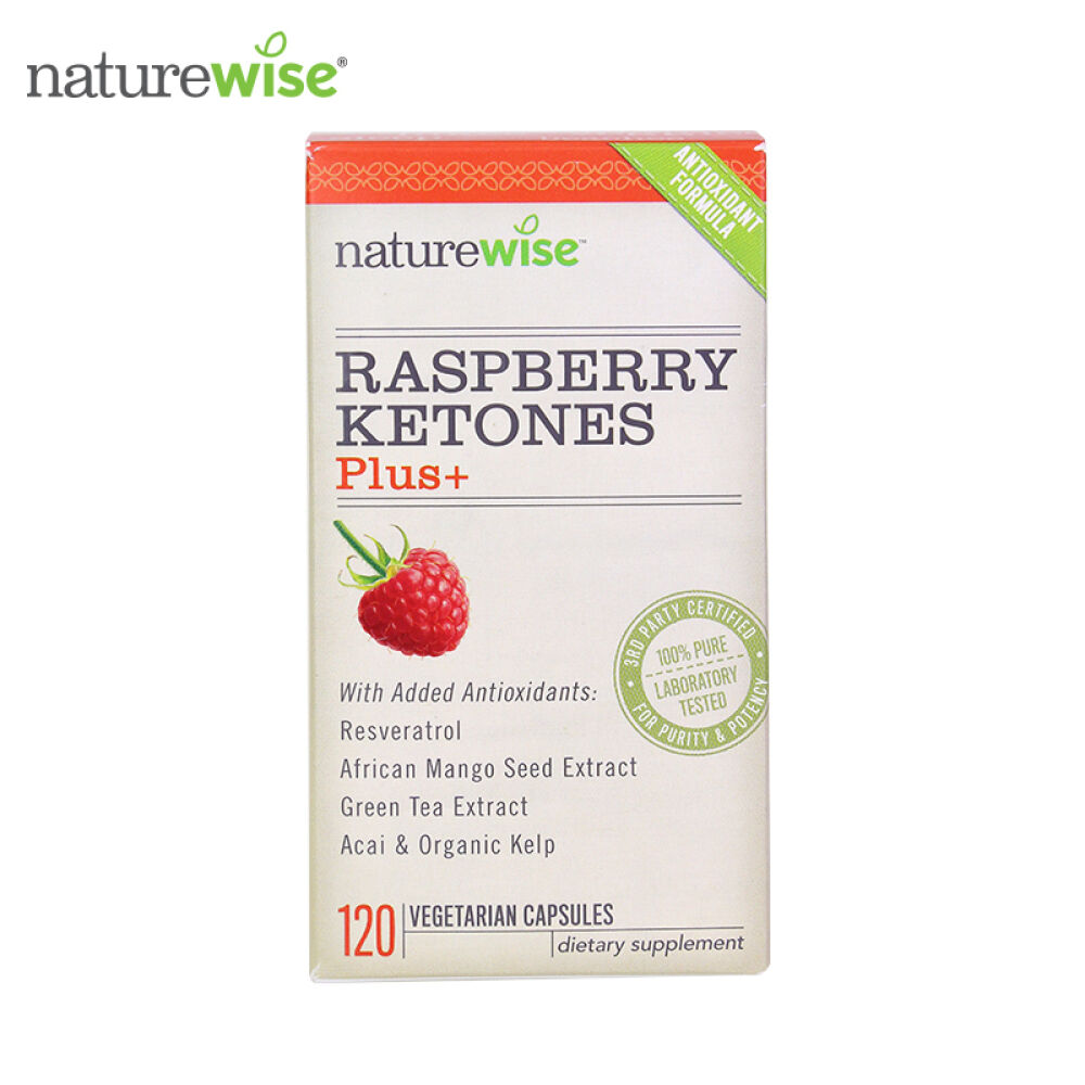 美国进口naturewise减肥瘦身胶囊植物萃取控制食欲树莓提取物和覆盆子酮120粒(抗氧专利配方)