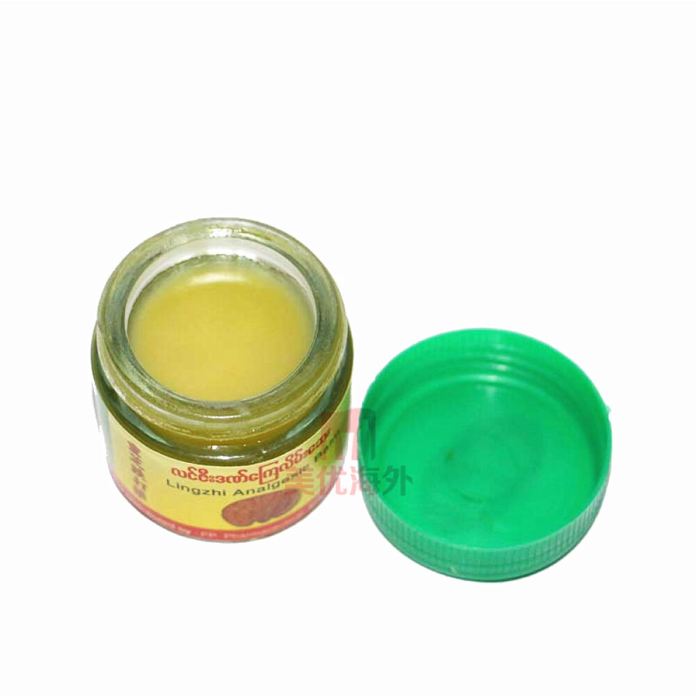 缅甸灵芝跌打药PP牌灵芝膏30g/瓶关节痛铁打扭伤6瓶装