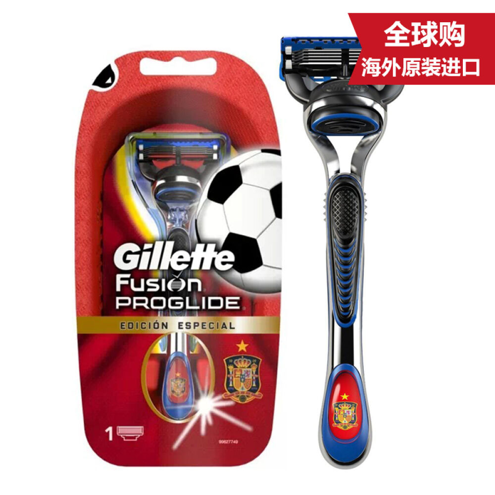 Gillette吉列锋隐男士手动剃须刀刮胡刀套装超顺手动世界杯西班牙特别版1刀头1刀架4673 Gillette吉列锋隐男士手动剃须刀刮胡刀套装超顺手动世界杯西班牙特别版1刀头1刀架4673
