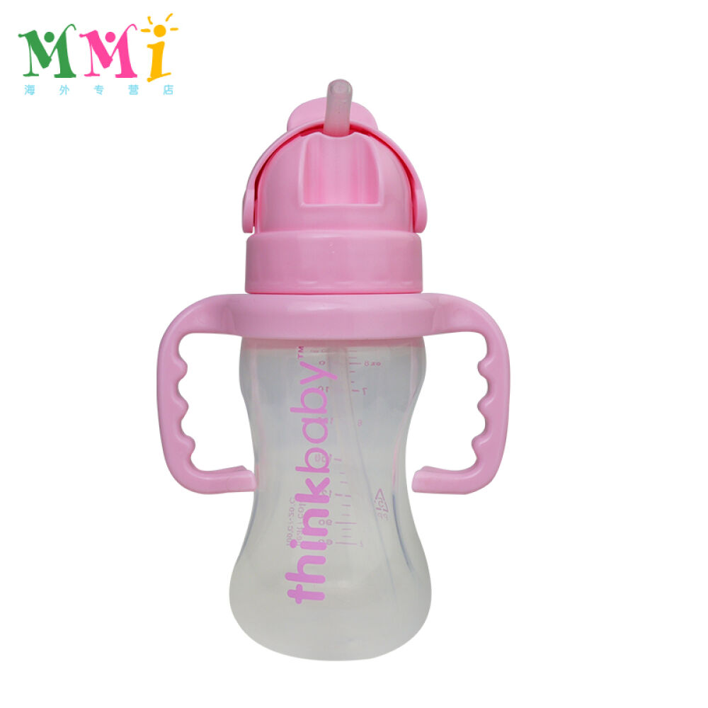 美国直邮ThinkBaby辛克宝贝宝宝杯吸管杯儿童训练杯学饮杯260毫升浅紫色