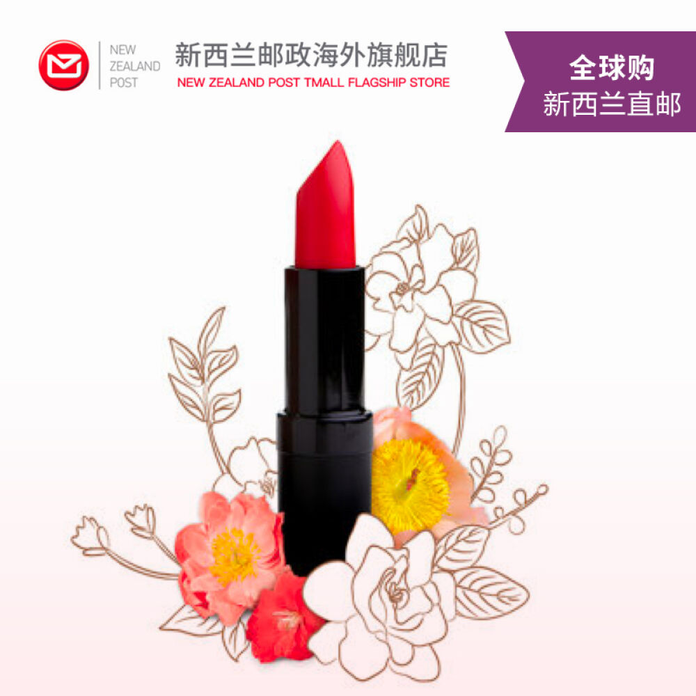 新西兰直邮karenmurrellKM口红可以吃的口红孕妇可用唇膏彩妆20色可选12号正红色