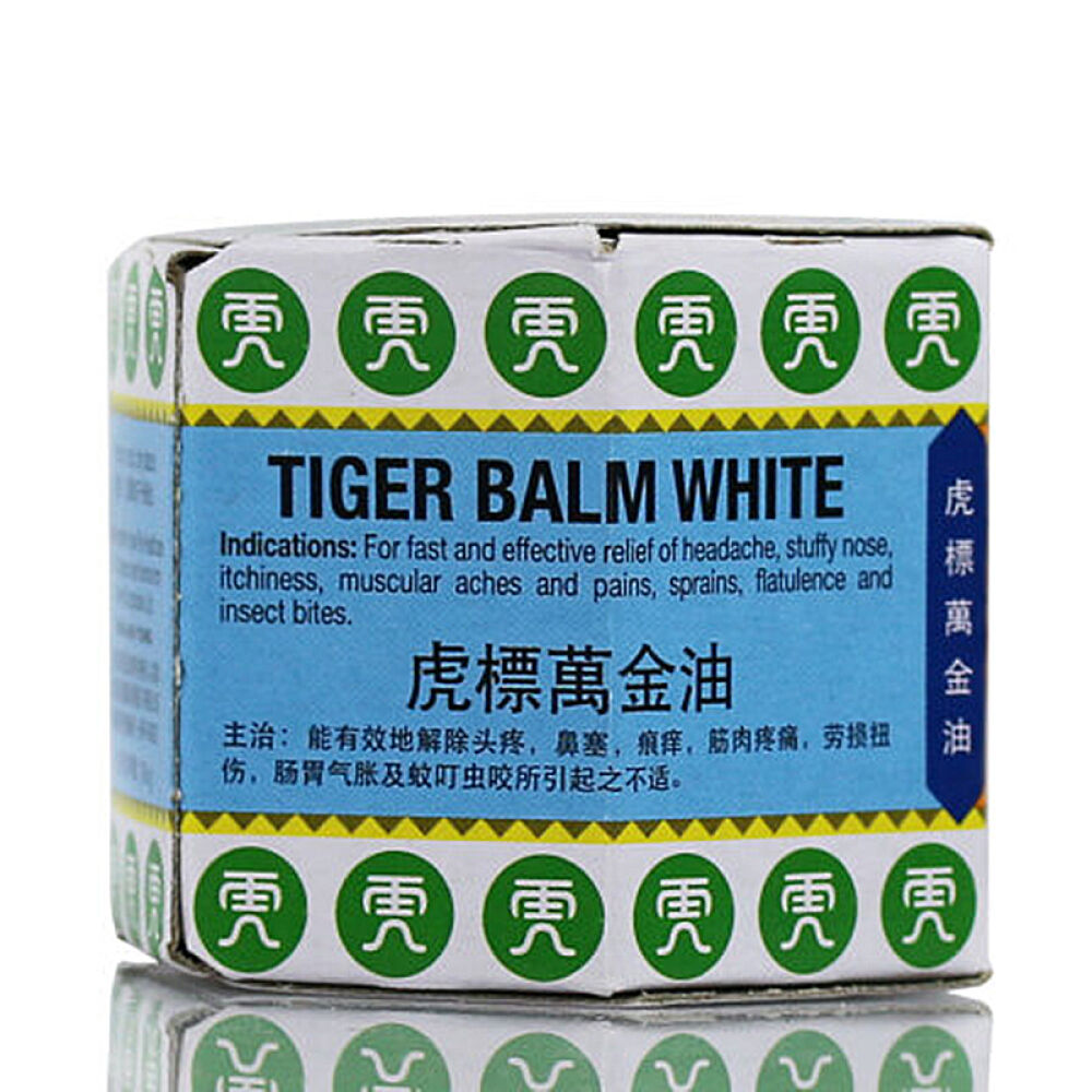 香港地区直邮正品保障通屋奇应丸虎标万金油虎标镇痛布秀碧除疤夜衍生开奶茶虎标万金油白色