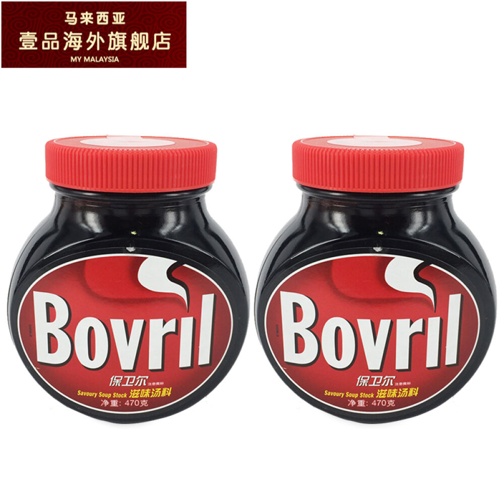 【马来西亚进口】保卫尔滋味汤料（470gx2罐）