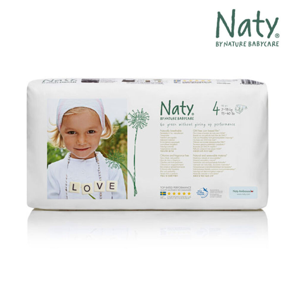 NATY有机尿不湿纸尿裤4号适合7-18kg宝宝干爽柔棉46片