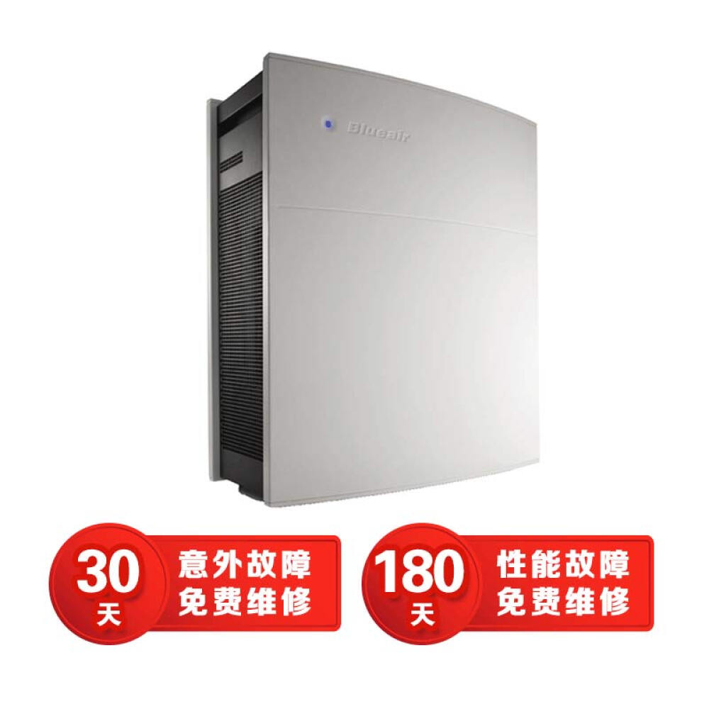 blueair布鲁雅尔空气净化器270E450E650E450E