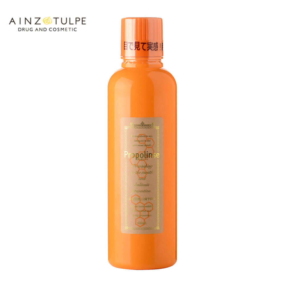 Propolinse比那氏蜂胶复合漱口水除口臭除菌去牙渍600ml*1