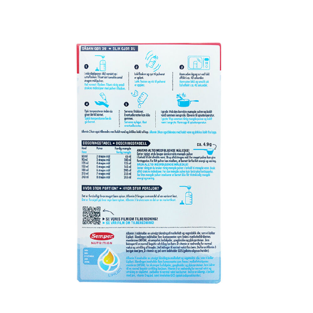 丹麦森宝Semper奶粉进口瑞典森宝Allomin婴幼儿奶粉海外直邮1段2段3段一段二段3段适合1-3岁