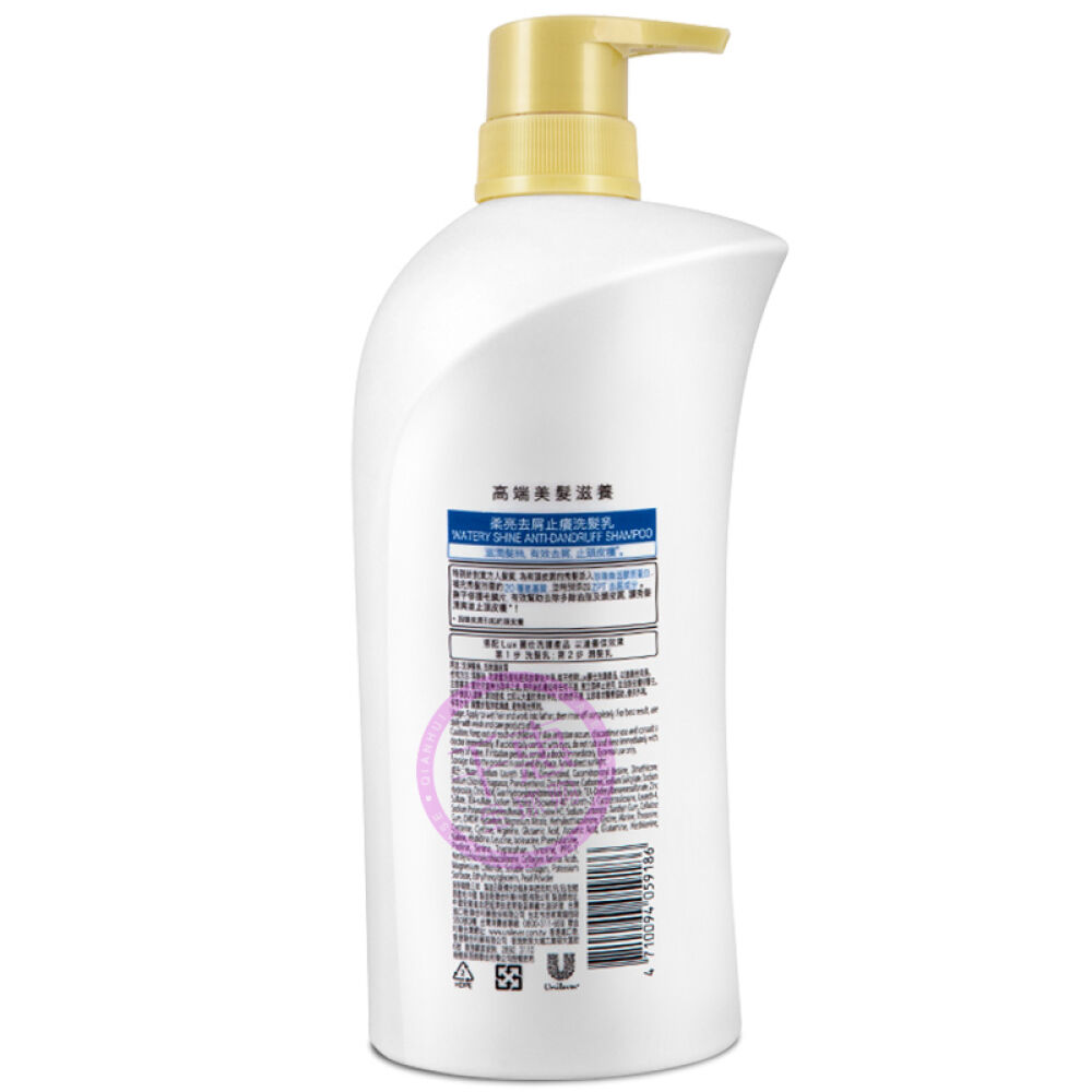 香港直邮LUX力士沐浴露玫瑰柔肤沐浴露+去屑止痒洗发水