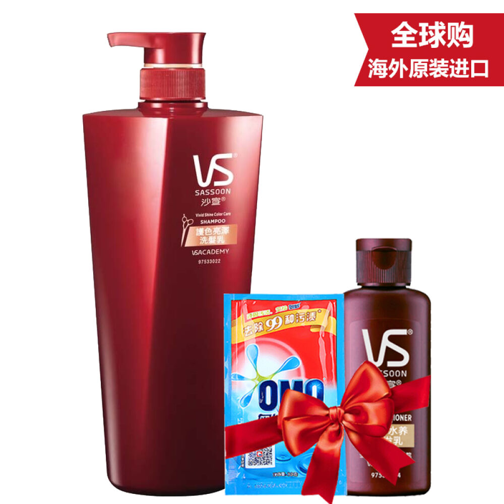 【港版】沙宣VS洗护护色亮泽洗发水750ml8284