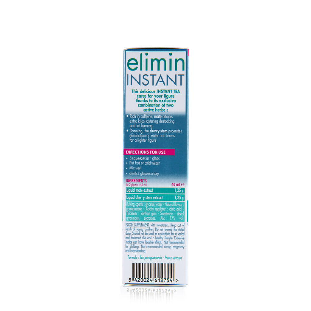 比利时Tilman草本植物燃脂浓缩速溶减肥塑身茶饮料男女排毒养颜石榴味40ml/瓶