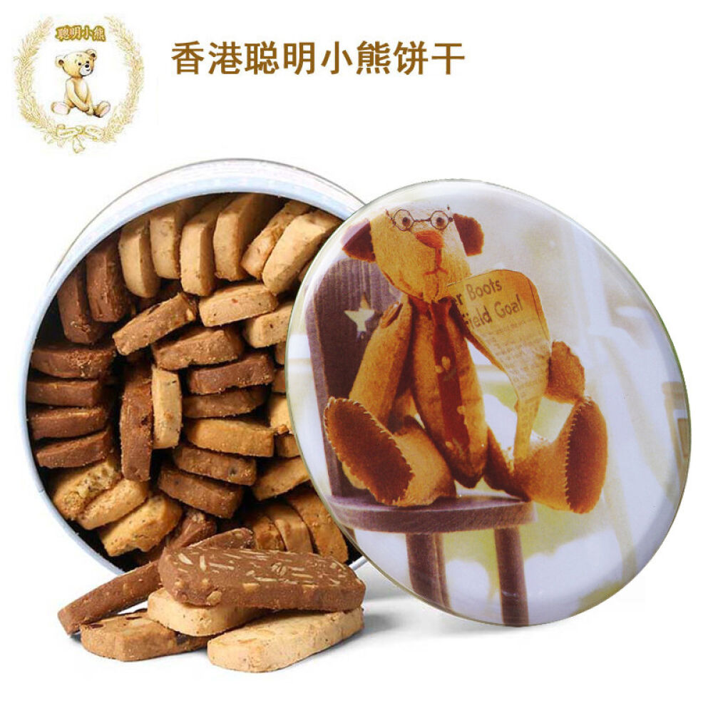香港进口零食品珍妮聪明小熊饼干手工曲奇果仁八味曲奇饼干460g