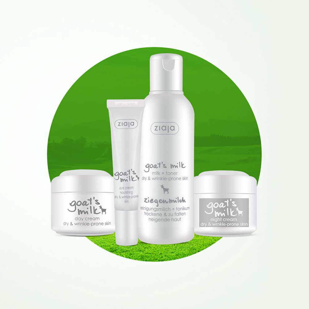 波兰进口Ziaja齐叶雅山羊奶补水保湿四件套日霜+晚霜+眼霜+洗面奶