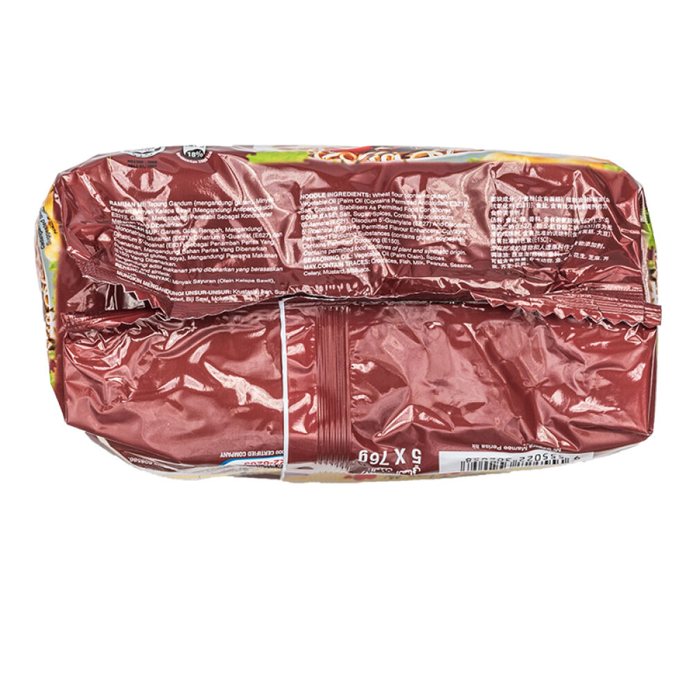 马来西亚进口Mamee妈咪鸭味快熟方便面380g*4袋