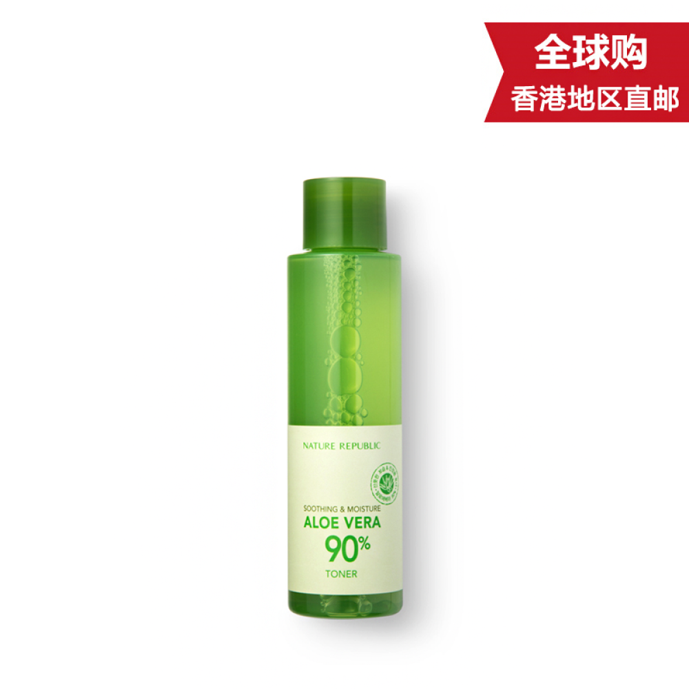 韩国纳益其尔（NatureRepublic）自然乐园芦荟补水滋润保湿爽肤水/乳液-爽肤水160毫升