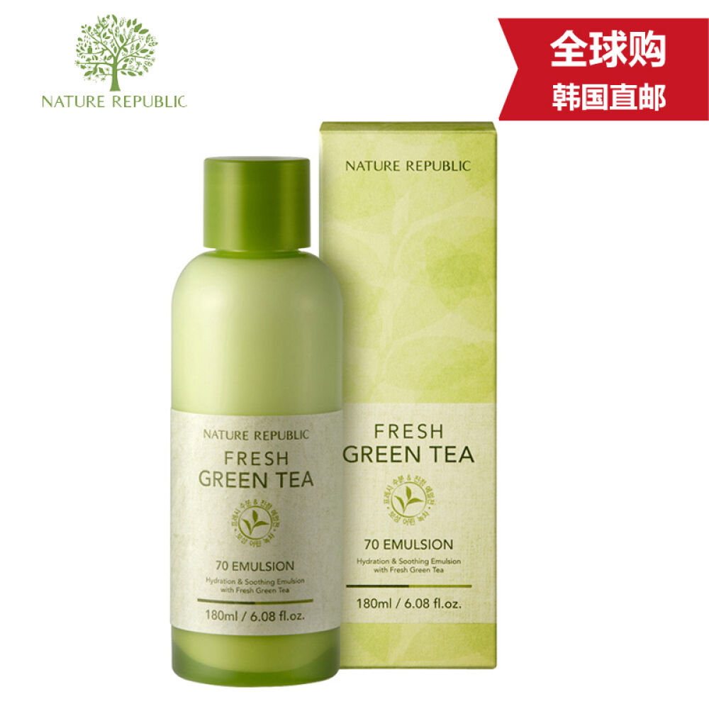 【韩国直邮】自然乐园芦荟胶洁面水乳液绿茶乳液180ml