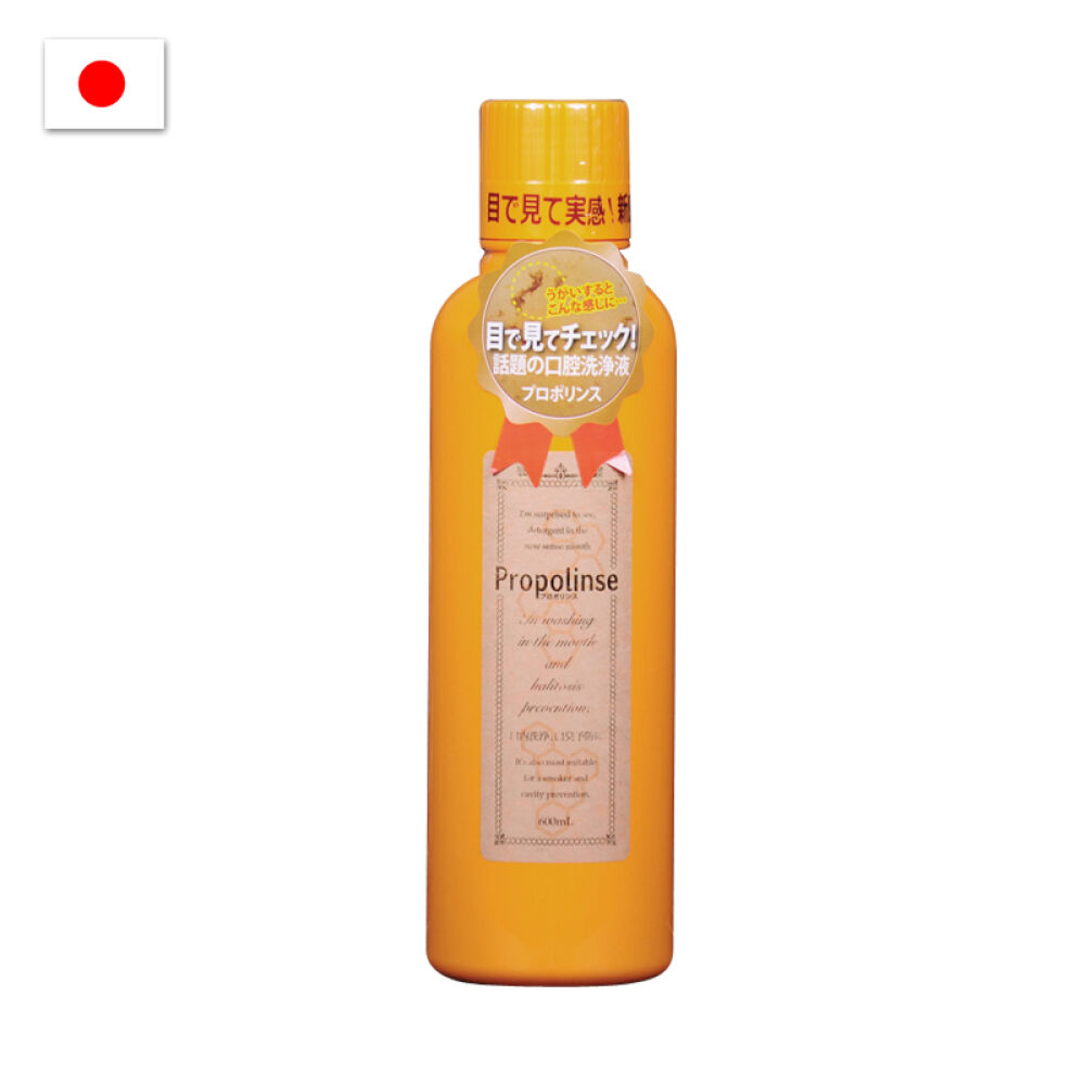 日本Cosme大赏Propolinse比那氏蜂胶复合漱口水600ML清新口气护齿美白