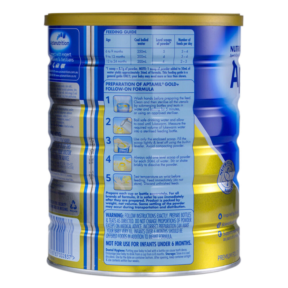 澳洲爱他美Aptamil新西兰进口婴幼儿奶粉3罐2段(6-12个月)900g