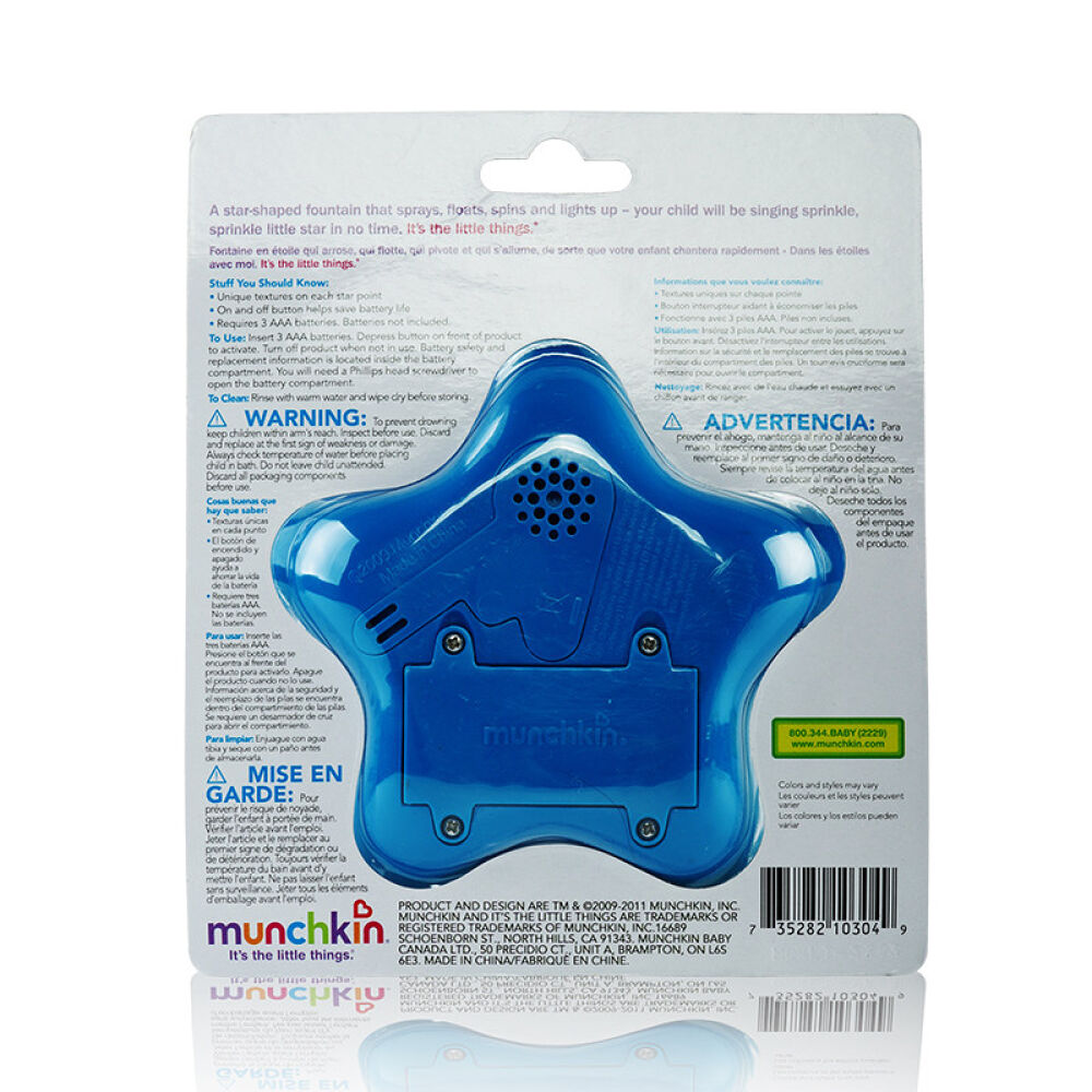 Munchkin麦肯奇宝宝洗澡戏水玩具喷水海星红色